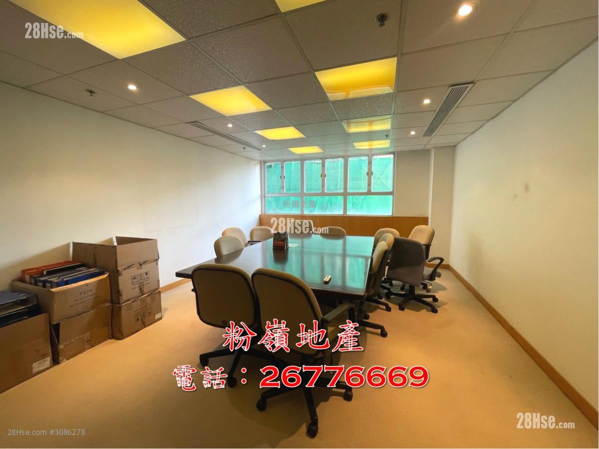 粉岭工贸大厦 租盘