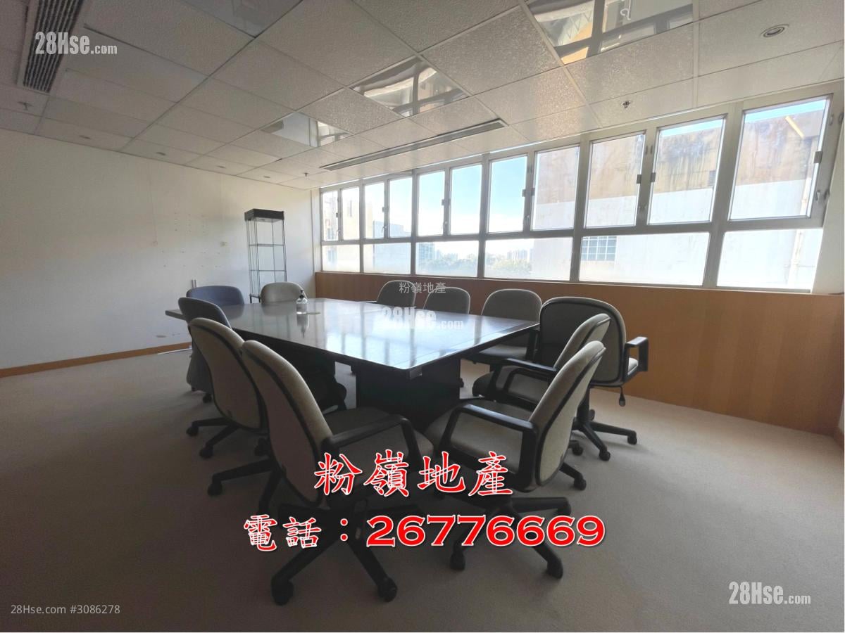 粉岭工贸大厦 租盘