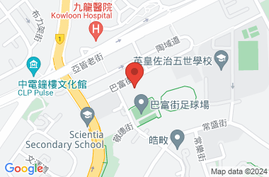 何文田官立中學