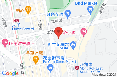 香港華德福教育基金會瑪利亞書院