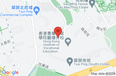 圣公会梁季彜中学