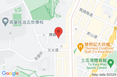 農圃道官立小學