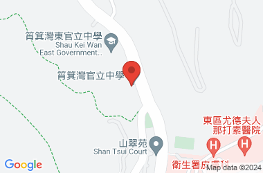 筲箕灣官立中學