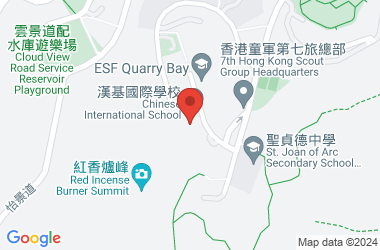 漢基國際學校