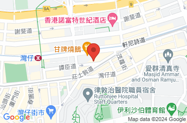 軒尼詩道官立小學