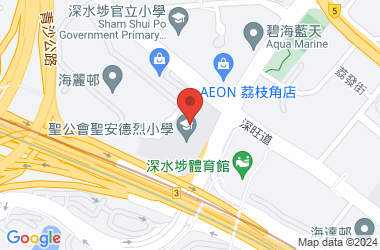 聖公會聖馬利亞堂莫慶堯中學