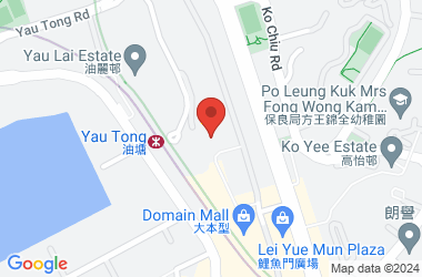 Po Chiu Catholic Secondary School