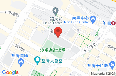 荃灣官立中學