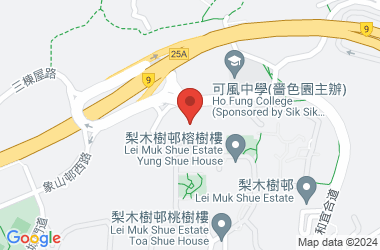 嗇色園主辦可信學校
