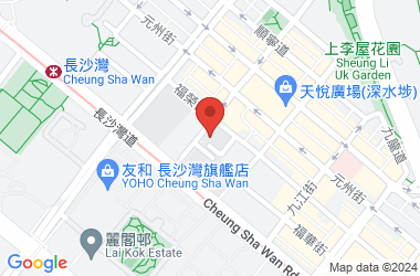 香港扶幼会-许仲绳纪念学校(中学部)