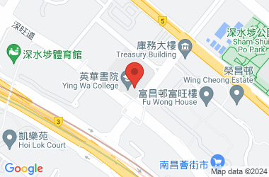 英华书院