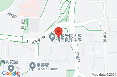 救恩書院
