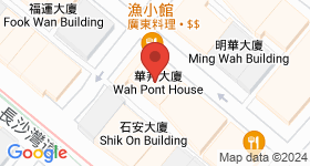 华邦大楼 地图