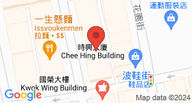時興大廈 地圖