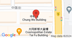 中和樓 地圖