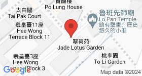 翠荷苑 地圖