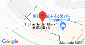Ho Fai Garden Map