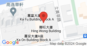卿旺大廈 地圖