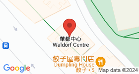 华都中心 地图
