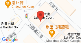 禮信大廈 地圖