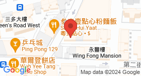 華寶樓 地圖