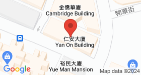仁安大廈 地圖