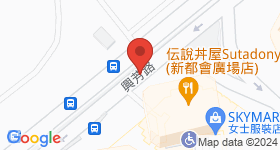 葵芳匯 地圖