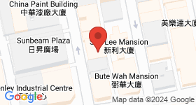 On Ying Mansion Map