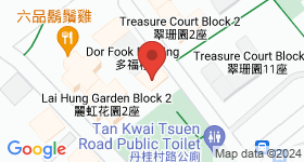 Hang Fook Building Map