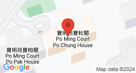 寶明苑 地圖