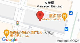 文英楼 地图
