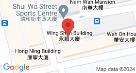 Wing Shun Building Map