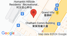 Sung Fu Building Map