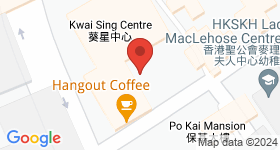 Kwai Sing Centre Map