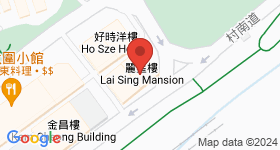 麗星樓 地圖