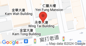 永泰大廈 地圖