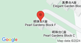 明珠台 地圖