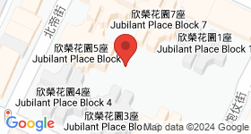 欣榮花園 地圖