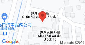 振輝花園 地圖