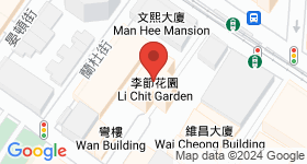 李節花園 地圖