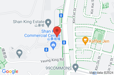 Taoist Ching Chung Primary School