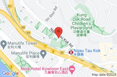 Kwun Tong Government Primary School