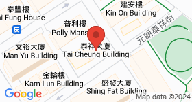 泰祥大廈 地圖