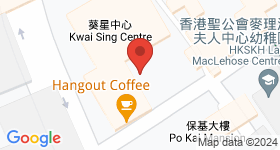葵星中心 地圖
