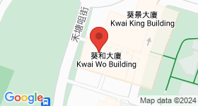 葵和大廈 地圖