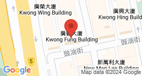 廣豐大廈 地圖
