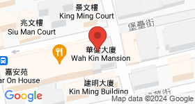 華健大廈 地圖