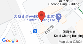 葵英大廈 地圖