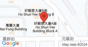 好順意大廈 地圖