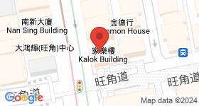 家樂樓 地圖